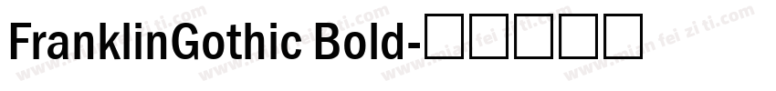 FranklinGothic Bold字体转换